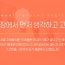 유니존빌딩 이미지