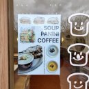 모어샌드위치울산