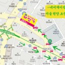 와이덱스보청기 서울대점 네이버블로그