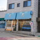 놀자대게 이미지