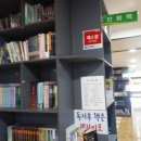 로데오유황24시사우나 이미지