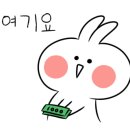 다비치안경 신제주 한라대점 이미지
