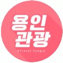 상현레스피아 농구장 | 용인 공원 상현레스피아에서 여름을 만나요!