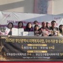 범천2동-19 이미지