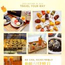 연명로 이미지