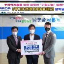 하이테크 이미지