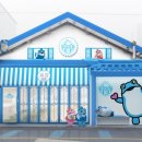상회 - 강서구 영강길91번길 16 | 상회