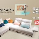 본갤러리
