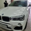 시화모터스 이미지