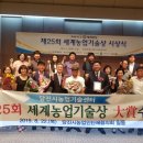 당진농기 이미지