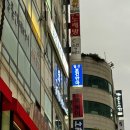 일산보건안마원 이미지