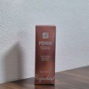 퍼펙트 | 약국 전용 화장품 리쥬치올 PDRN 퍼펙트앰플 후기