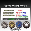 SS당구장 이미지