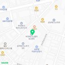 비앤알에너지