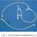 (주)서일퍼시픽 이미지