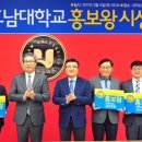 대학본부동 이미지