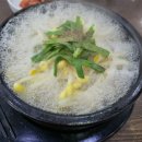 굴국밥전문점 이미지