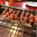조조양꼬치