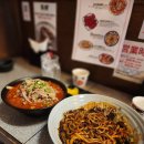 마차이짬뽕 이미지