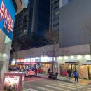 바른치킨(도봉구청점) 네이버블로그