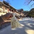 황금방석 | 나홀로 경주 여행 5 - 불국사 관람 전 토템부터 장착 (미술관, 기념품샵 후기)