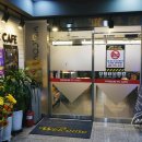 미노스 피시카페 이미지