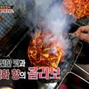 용궁단골식당 이미지