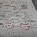 우담정 이미지