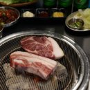 육고기 맛집 이미지