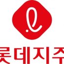 0831 뉴스_장전