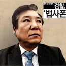건진2 이미지