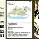 (주)인디 이미지