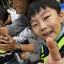 가요교실 | 자녀와 함께하는 놀이교실에 가요!