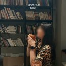 테디헤어 신림점 | [서울/관악구] 신림역 미용실 테디헤어 신림점 염색 만족 후기