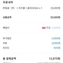 비에이치씨조촌점 네이버블로그