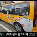 다빈치광고기획