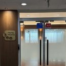 평촌 몬테소리 마마몽떼 체험 수업 후기