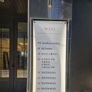 W21. 터치바이라움 셀렉 후기(웨스턴베니비스 영등포 서브스냅, 그라치아 본식스냅, 추가금x)