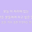 덴탈리더스 이미지