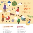 지하1층  문화교실 이미지