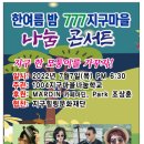 수동카독크 이미지