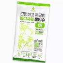 다올바디케어