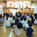 은하자연유치원 이미지