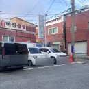 해주 | [부산 사하구] 해주냉면 추천받아서 다녀온 후기 굉장히 야르함