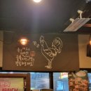꼬꼬아찌고대점 이미지