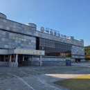 대전중앙병원 | 대전 국립중앙과학관 꿈아띠체험관 평일방문 후기