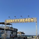 비치횟집 이미지