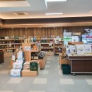 인제군농특산물전시판매장 주차장 이미지