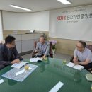 강원지방조달청 이미지