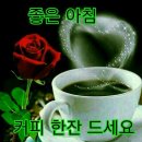 금강산성 이미지